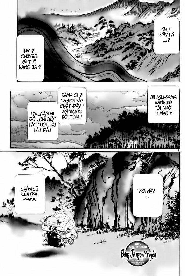 shin angyo onshi gaiden chapter 3 3