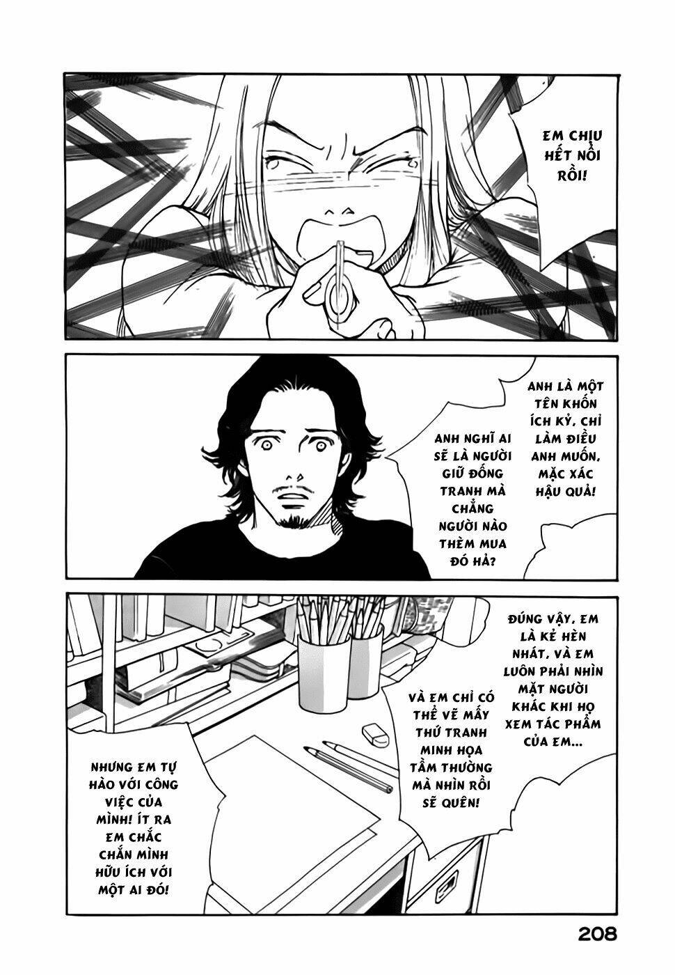 taiyou no ijiwaru chapter 4 41