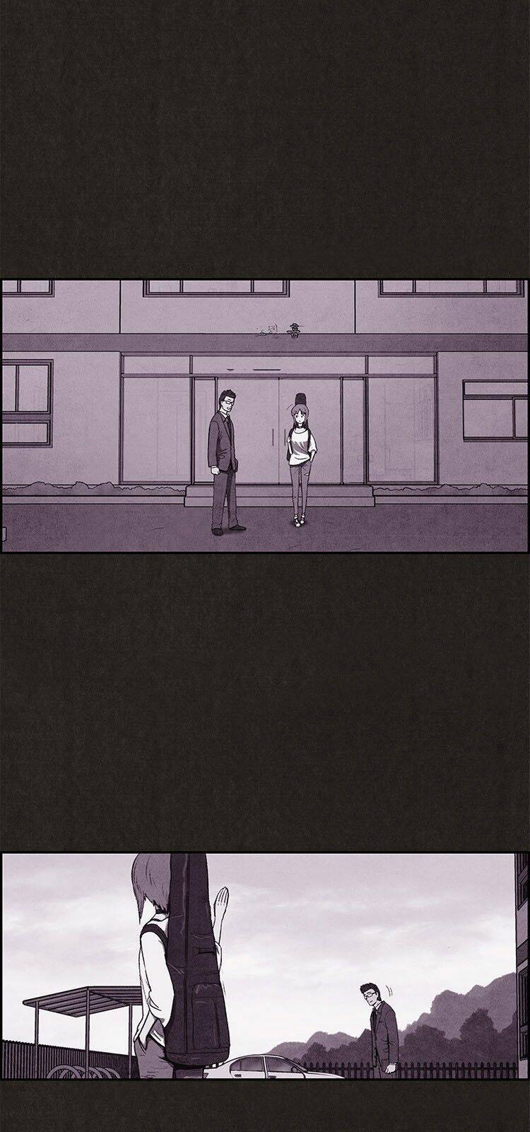 quái vật tại chung cư xanh chapter 6 29