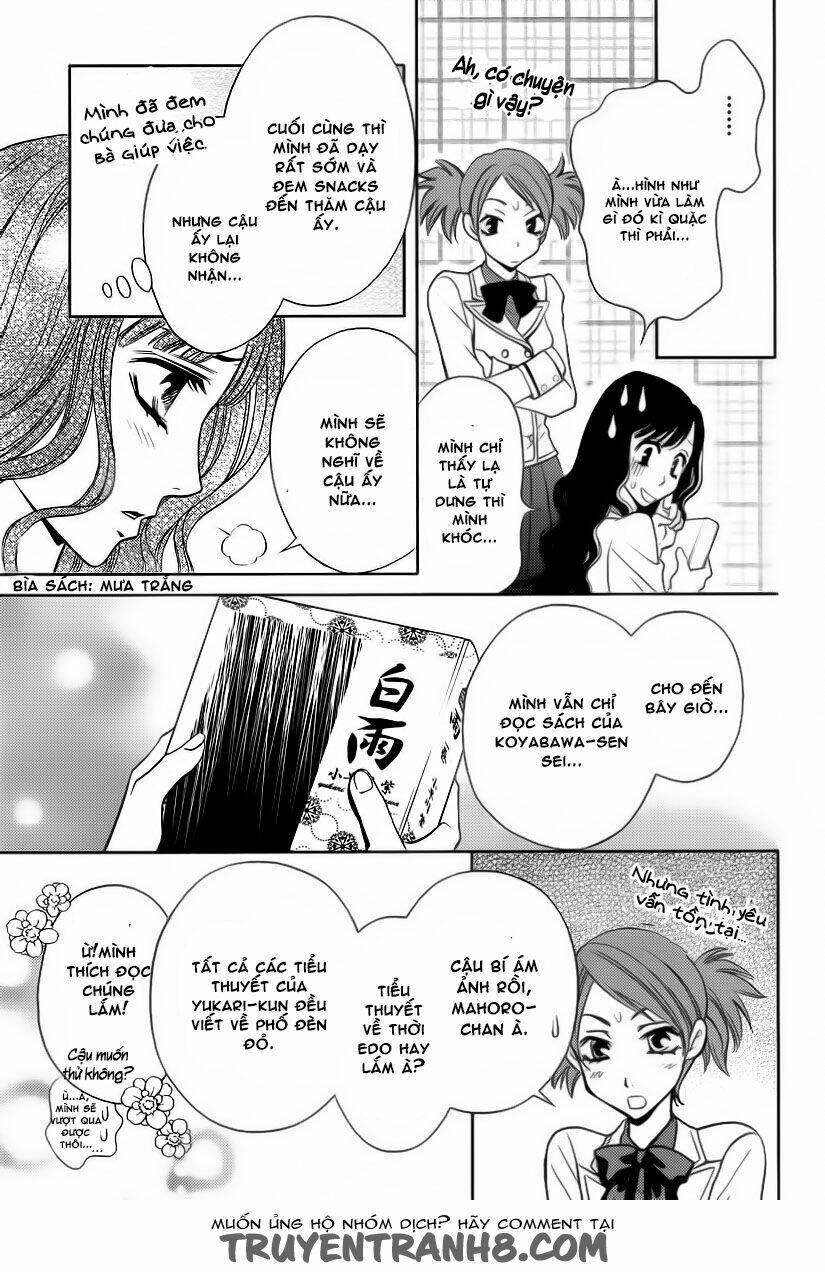 yukari zumu chapter 1 23