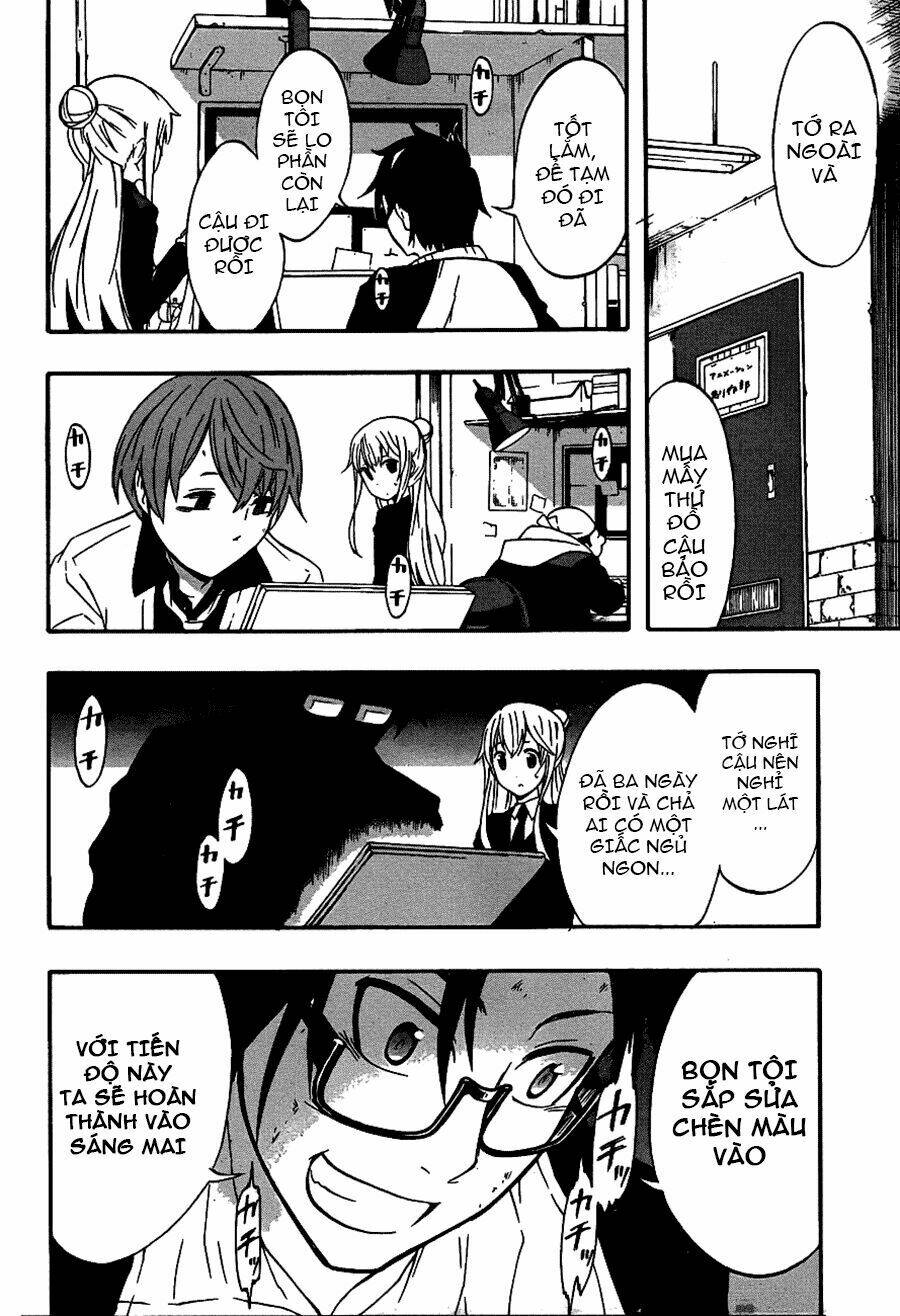 ikusaba animation chapter 3 27