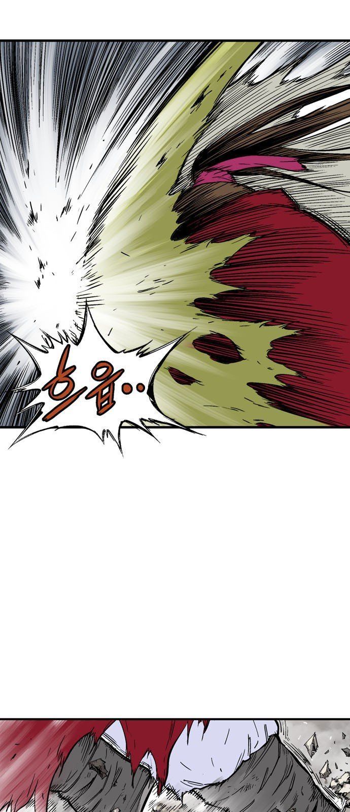 cao thủ 2 chapter 96 15