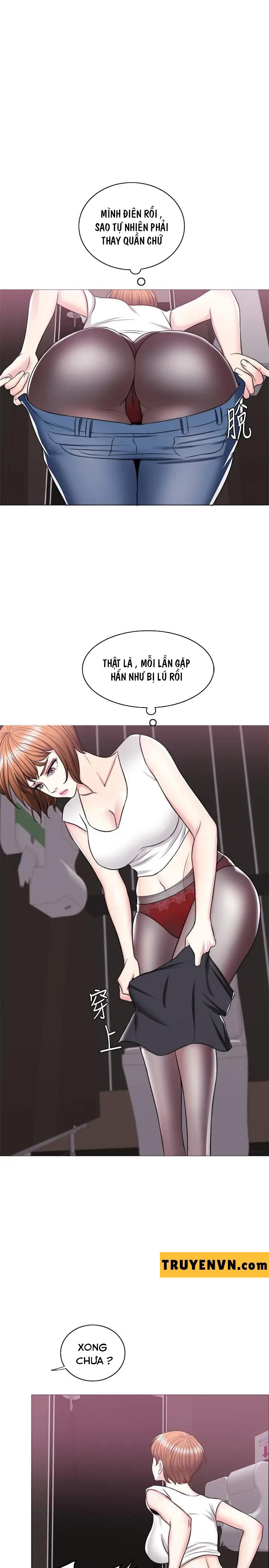 bể bơi ướt át chapter 23 20