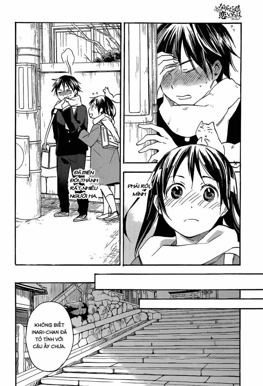 inari, konkon, koi iroha chapter 39 25