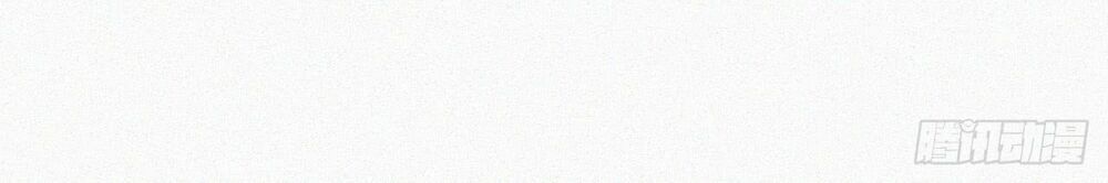 triều tây, in or out chapter 2 12