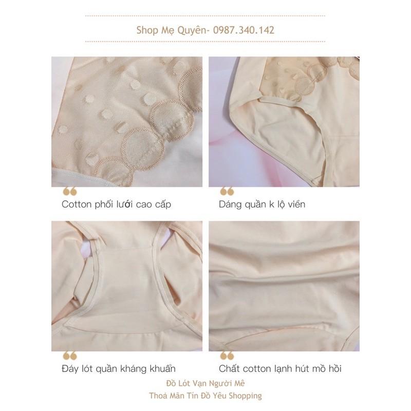 Quần lót cotton phối ren bi- hàng Bigsize