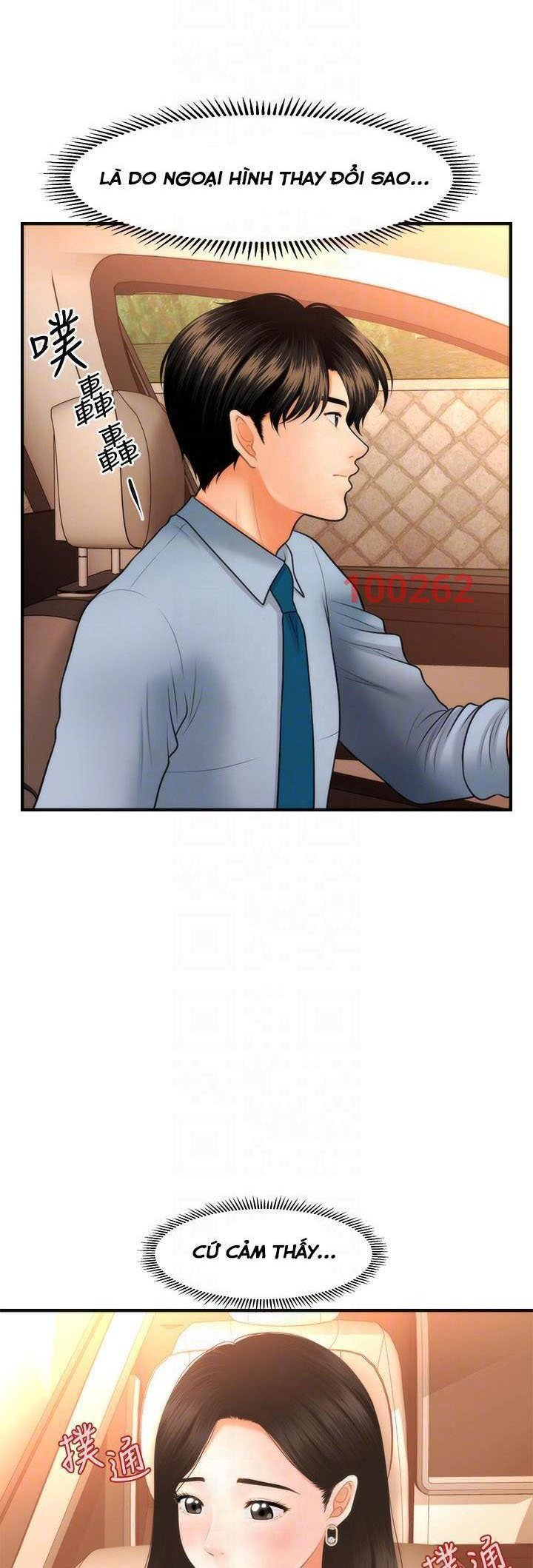 này anh đẹp trai chapter 63 5