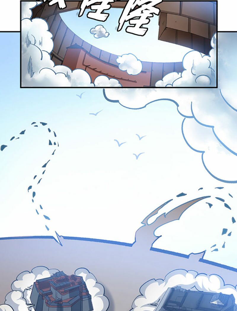 võ đạo độc tôn chapter 400 35