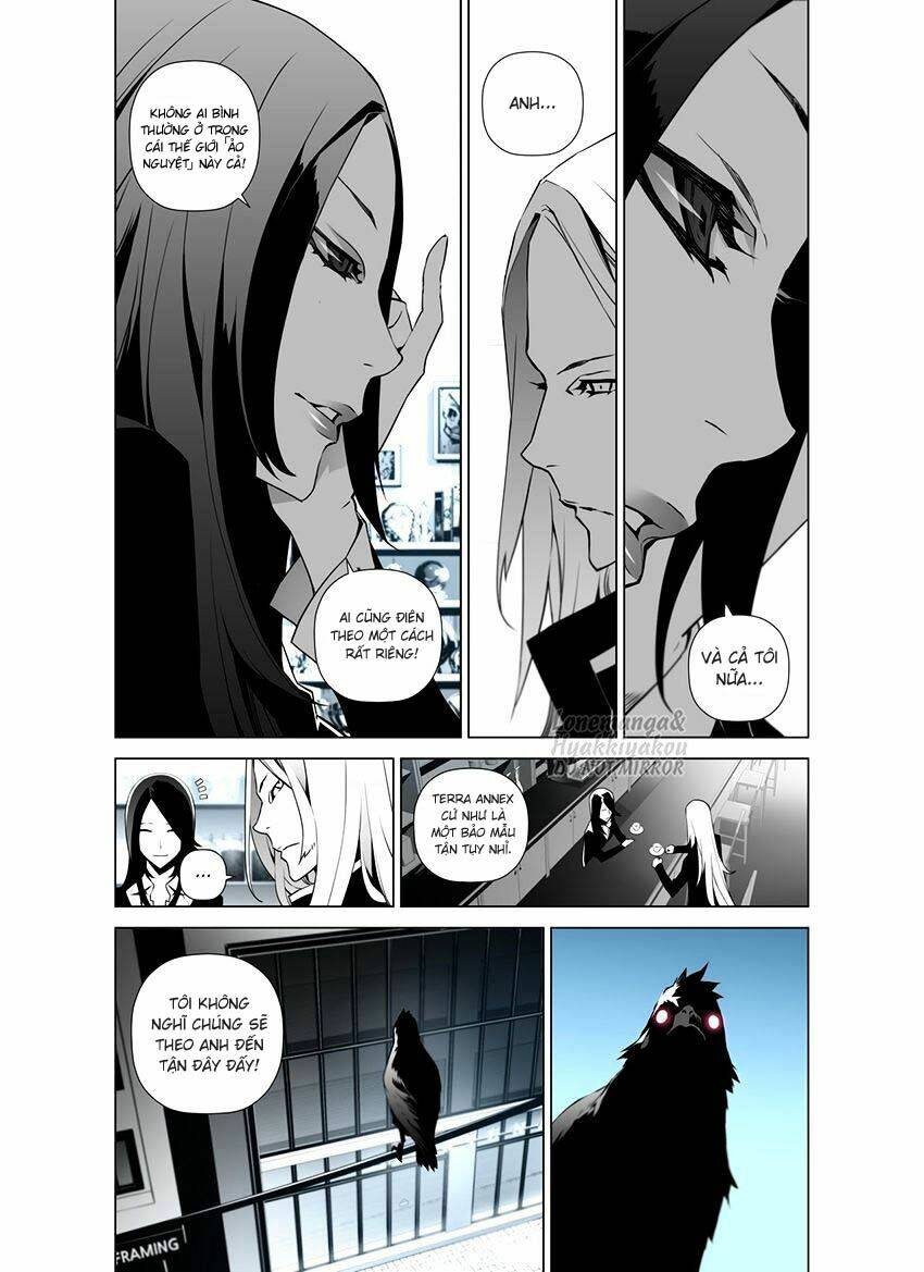 phantasmal tale under the moonlight manhwa chapter 6 12