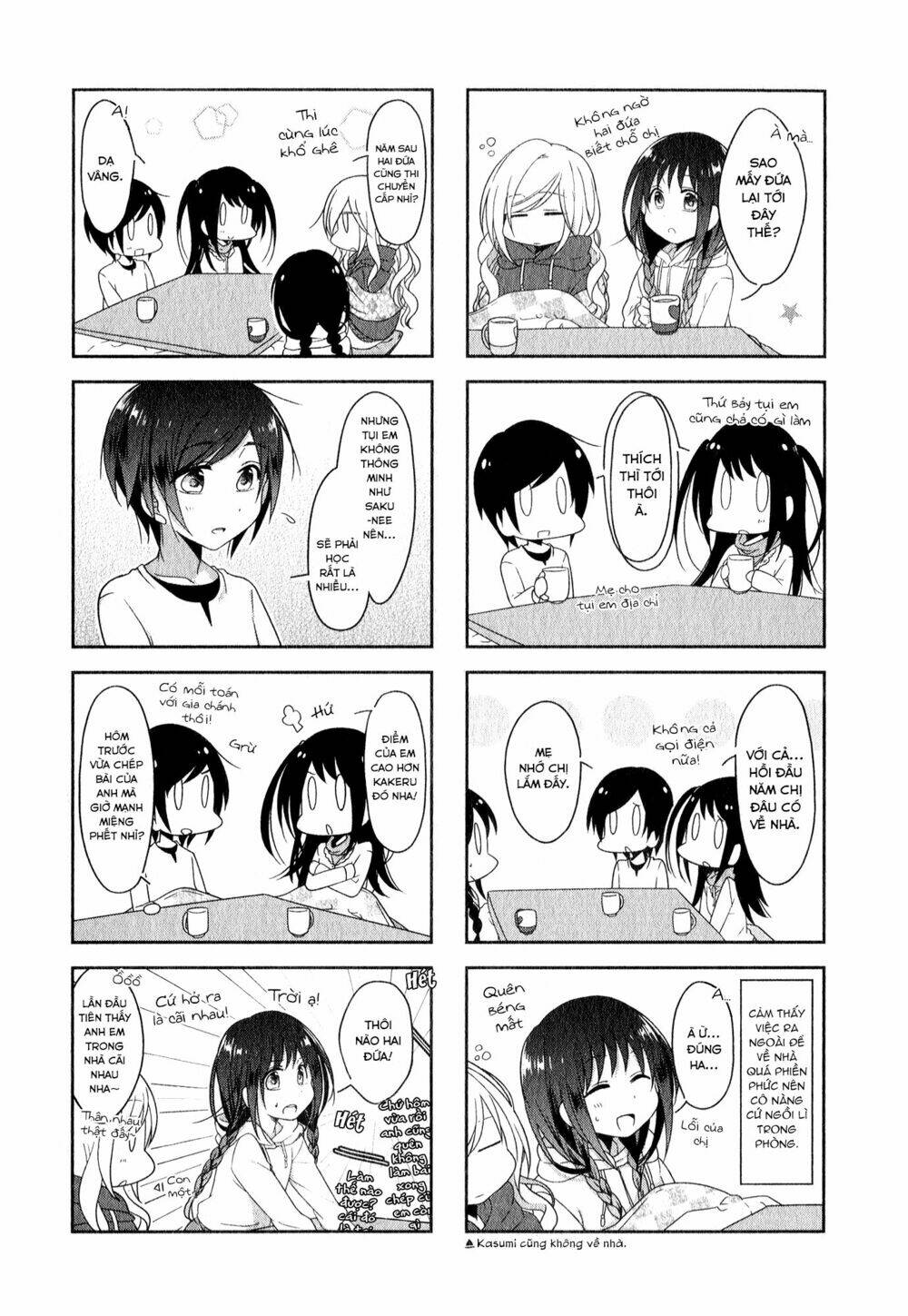 futaribeya chapter 9 8