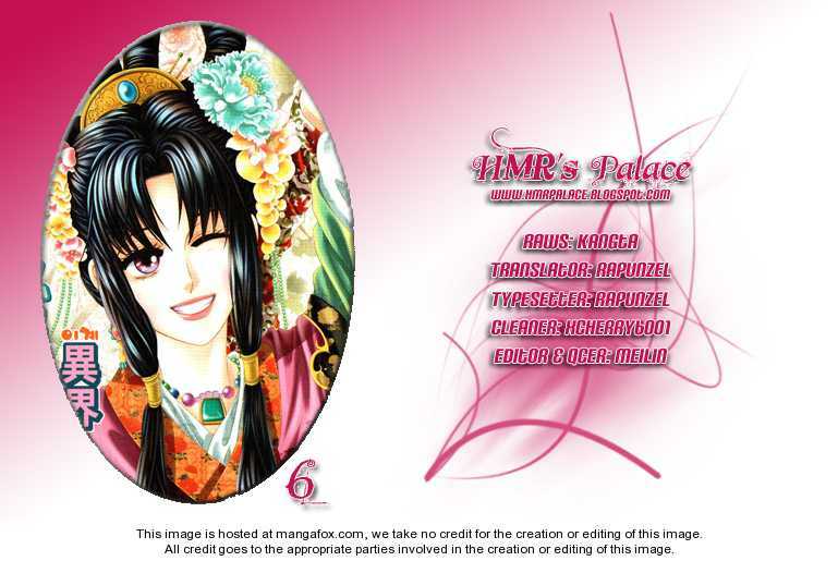 crazy girl shin bia - nữ hoàng rắc rối chapter 28 2