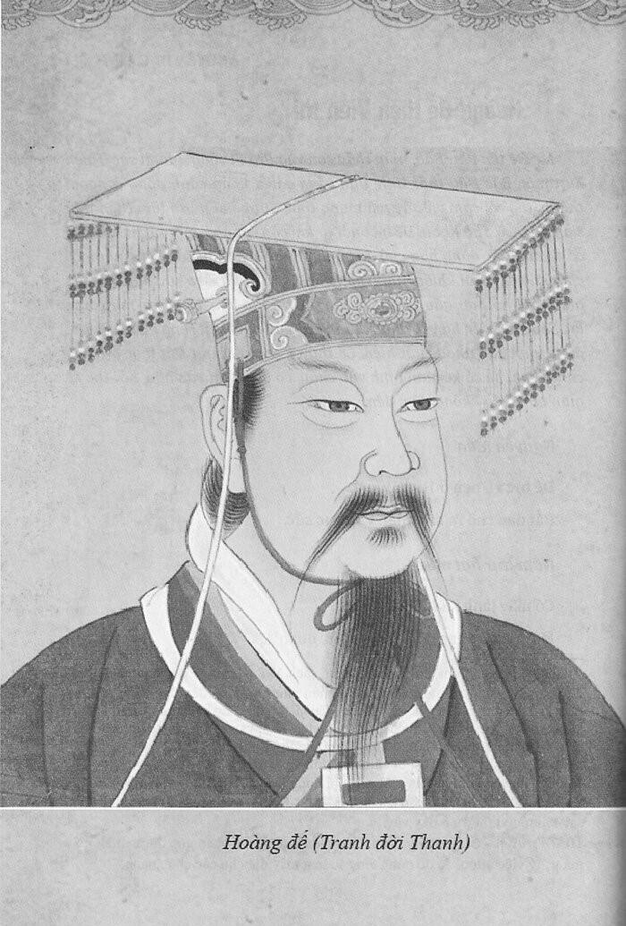 Trúc Thư Kỷ Niên