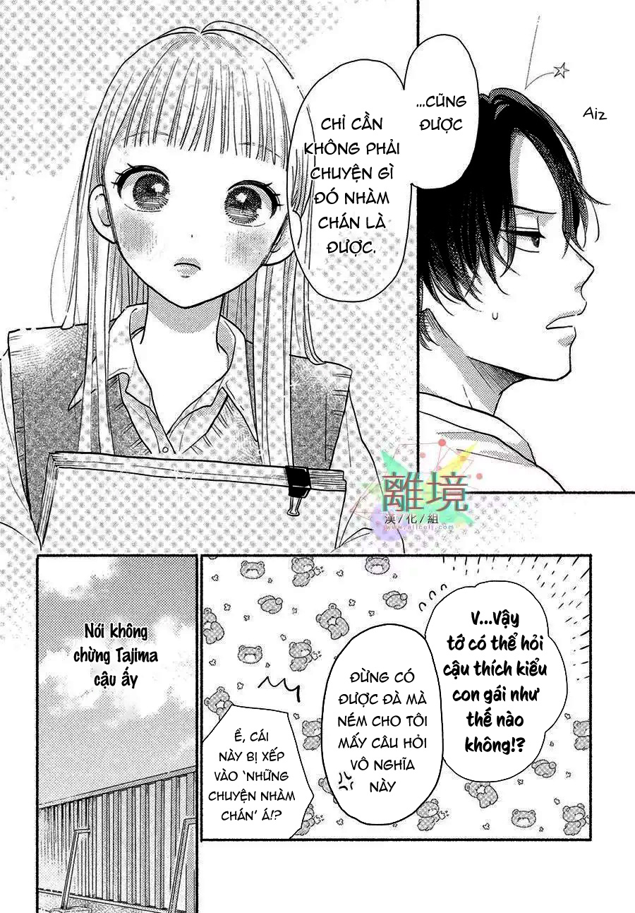 câu chuyện lãng mạn của hai chúng ta chapter 1.2 4