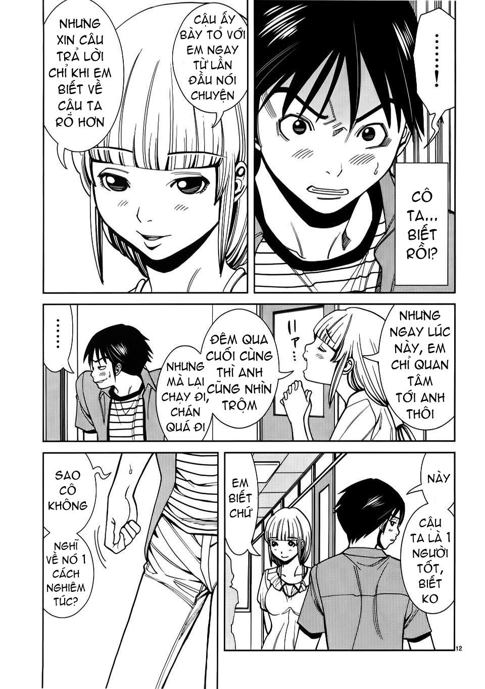 nozoki ana chapter 27 13