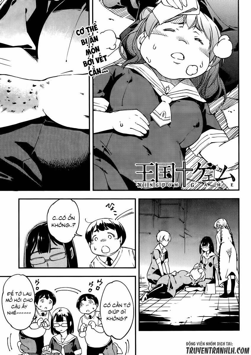 oukoku game chapter 24 3