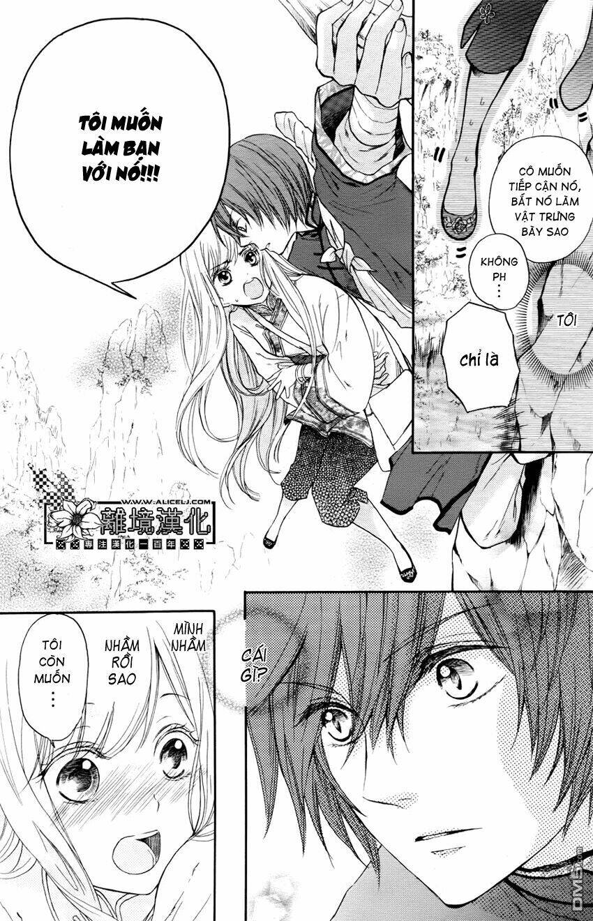 strange dragon chapter 1 15