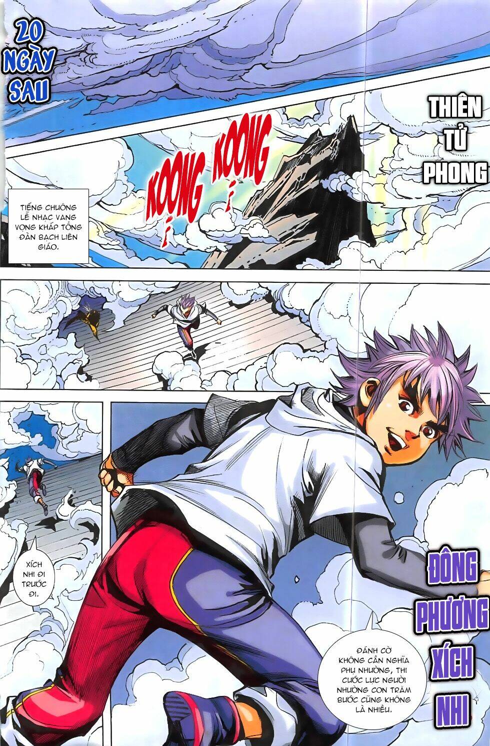 hoàng giả chi lộ chapter 1.1 39