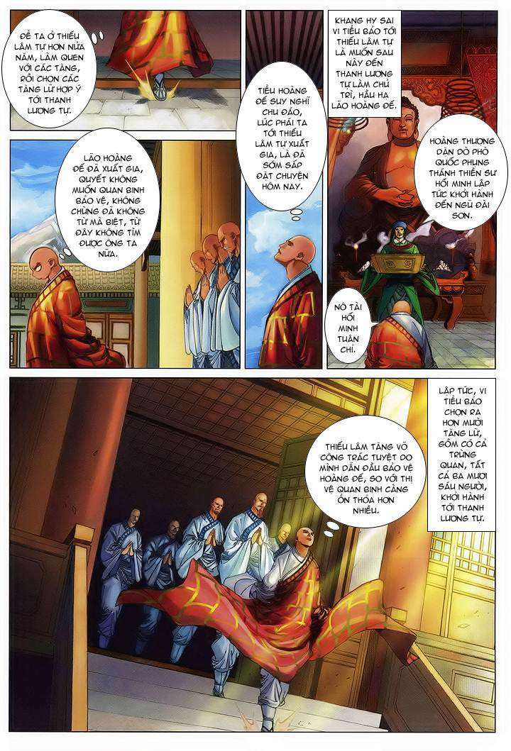 lộc đỉnh kí chapter 53 12