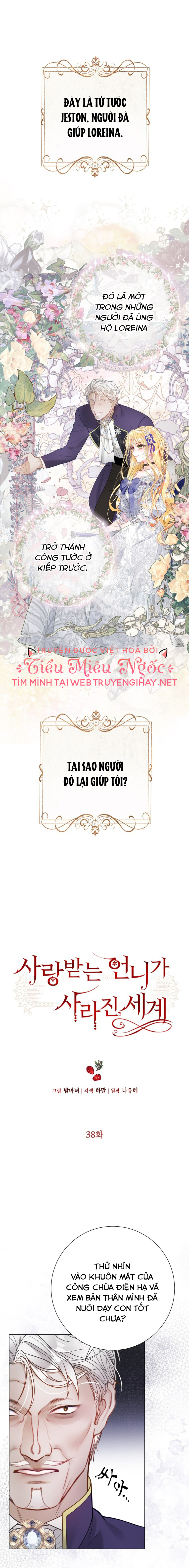 em sẽ khiến thế giới yêu thương của chị biến mất chapter 38 3