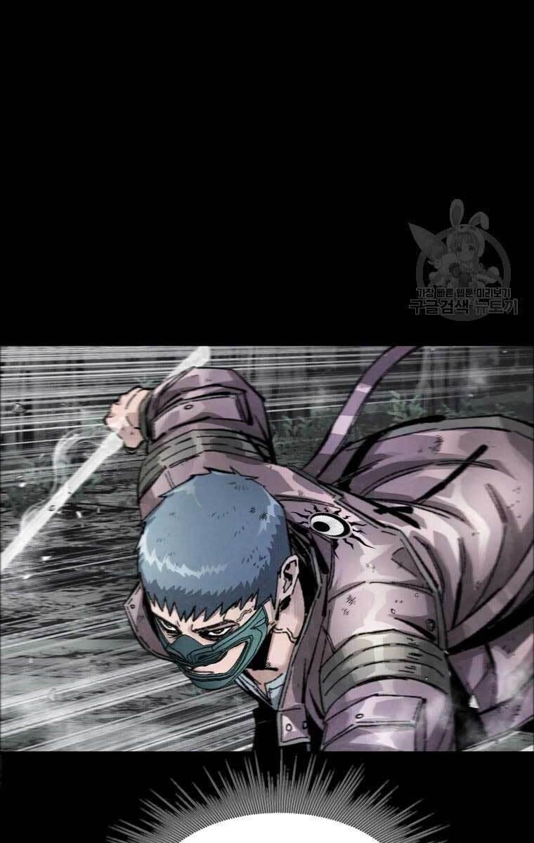 mật mã mê cung chapter 41 30