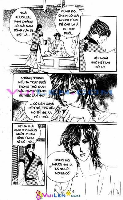 new sexy simpleton chapter 38 14