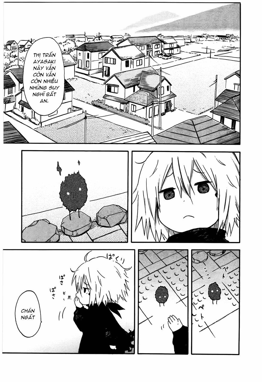 hyakka no shirushi chapter 4 7