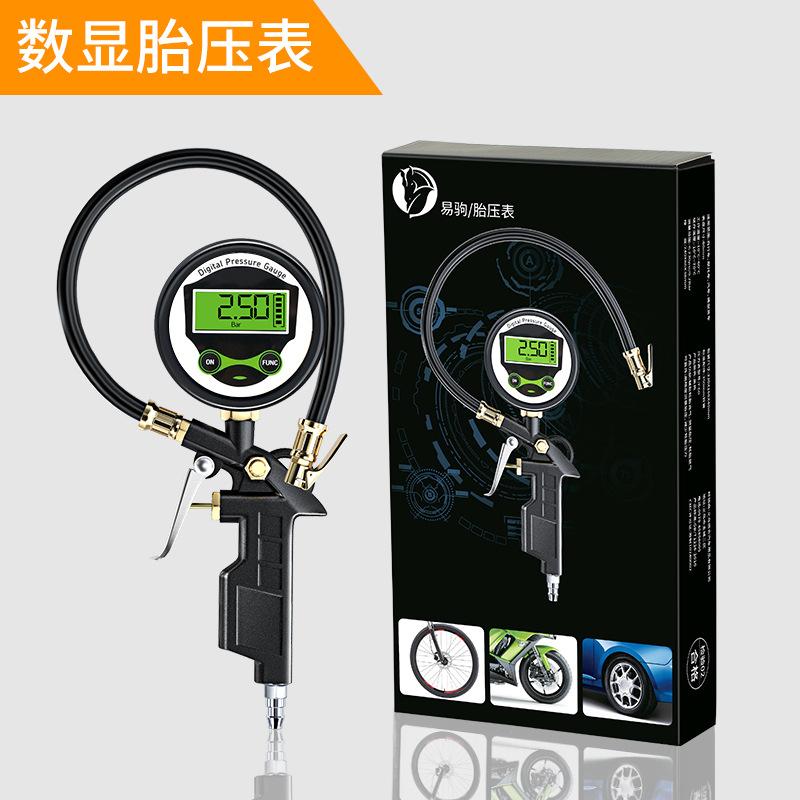 Đồng hồ đo áp suất lốp độ chính xác cao phong vũ biểu mới nhất với màn hình đếm áp suất lốp ô tô đầu bơm hơi cộng với vòi bơm súng hơi