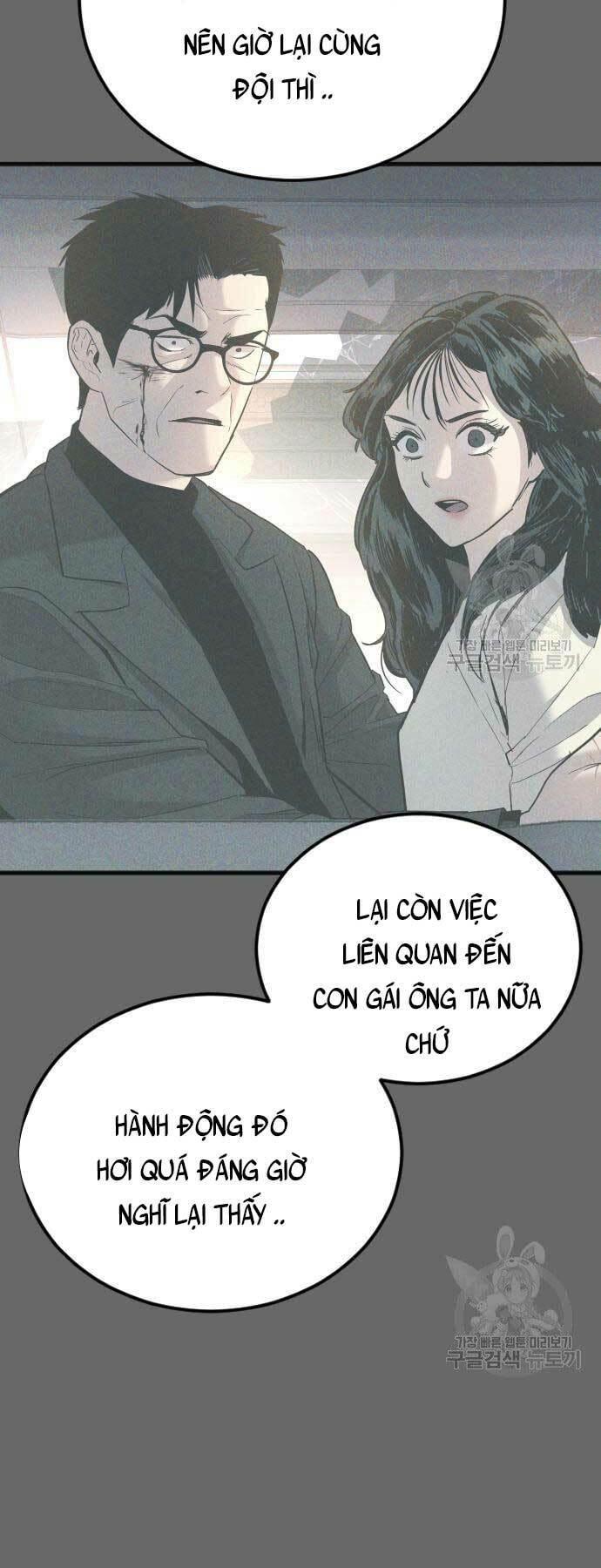 đặc vụ kim chapter 57 21