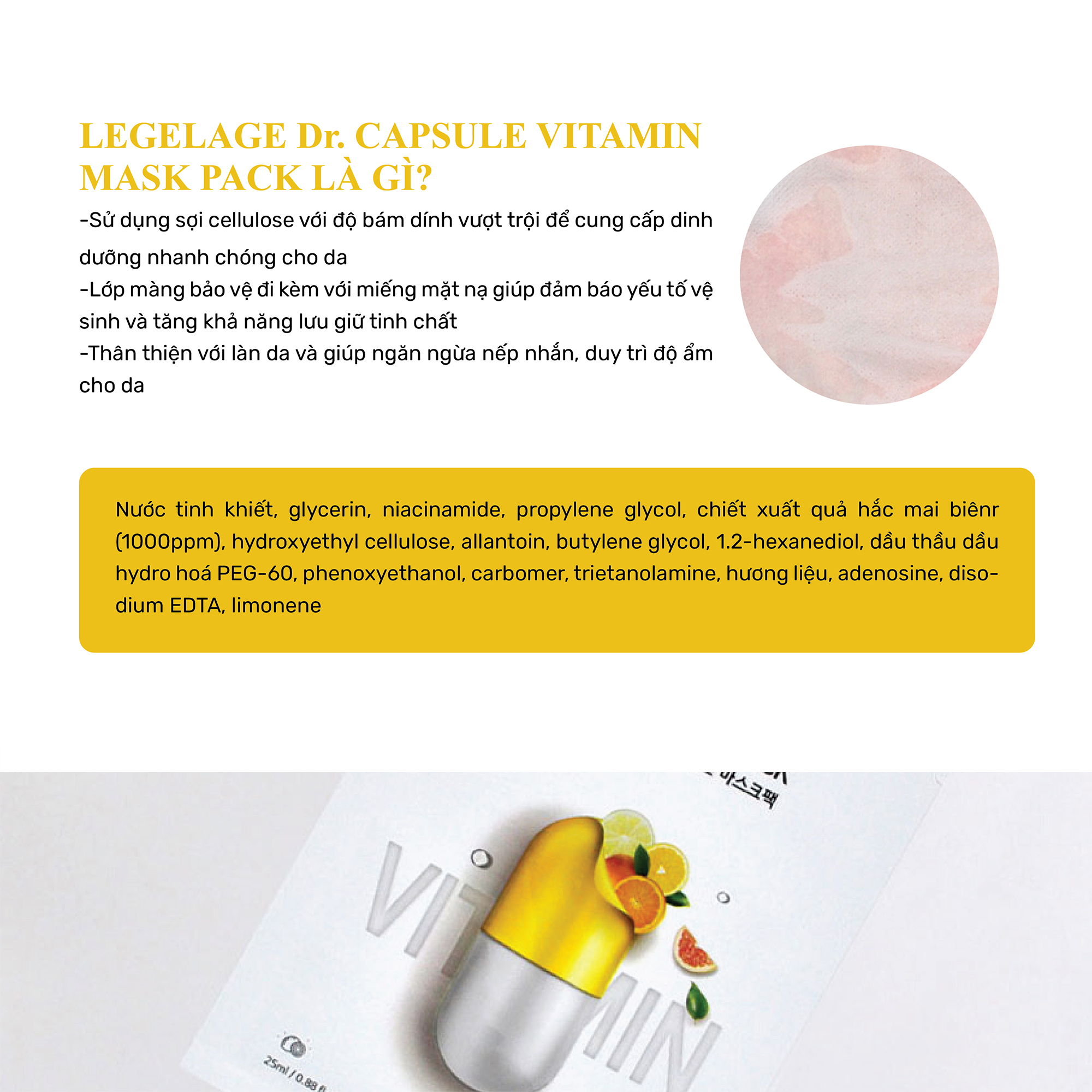 Mặt Nạ Vitamin Làm Dịu và Dưỡng Sáng Làn Da Lebelage Dr.capsule Hàn Quốc 25ml