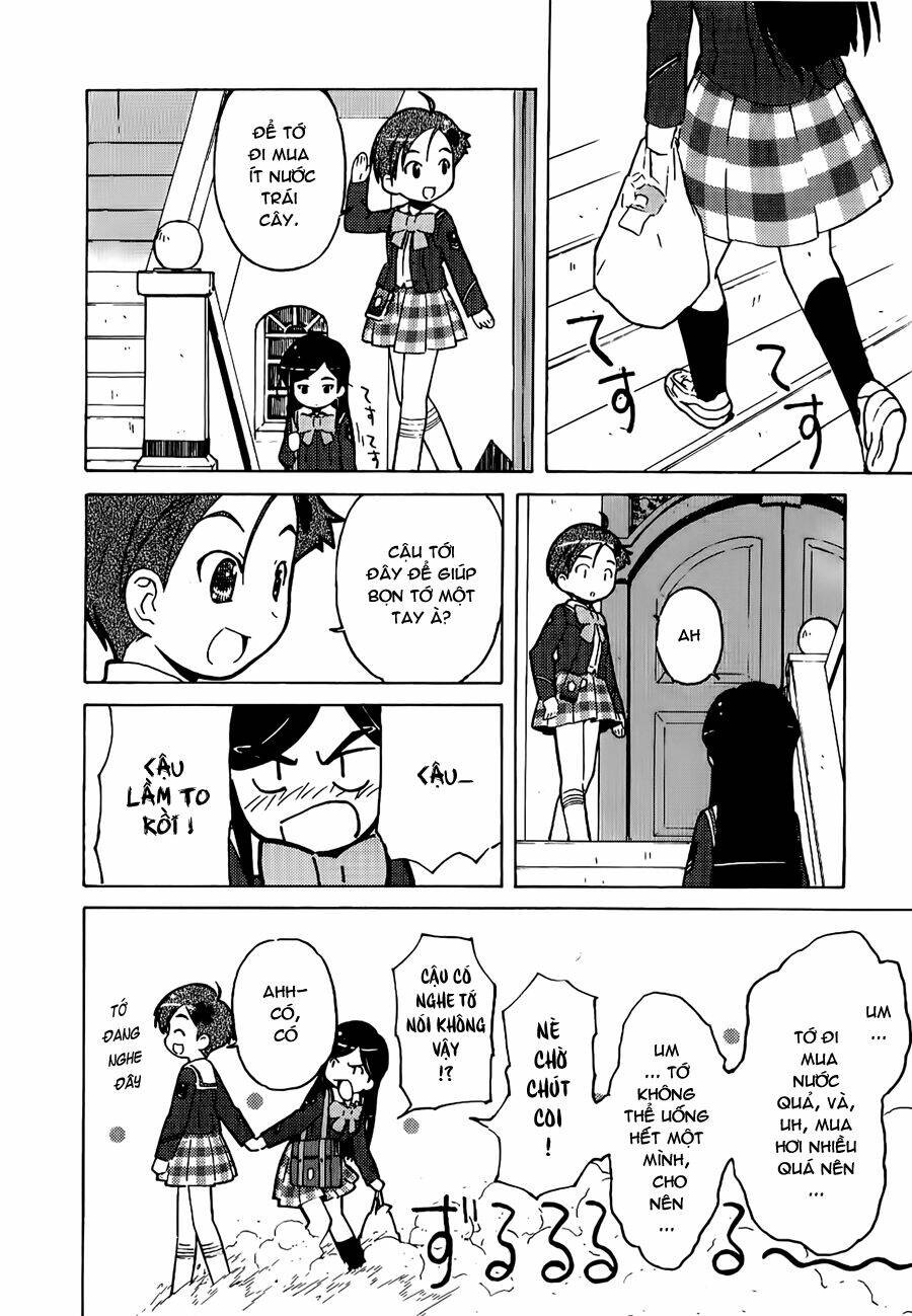 manabi straight! chapter 3 17