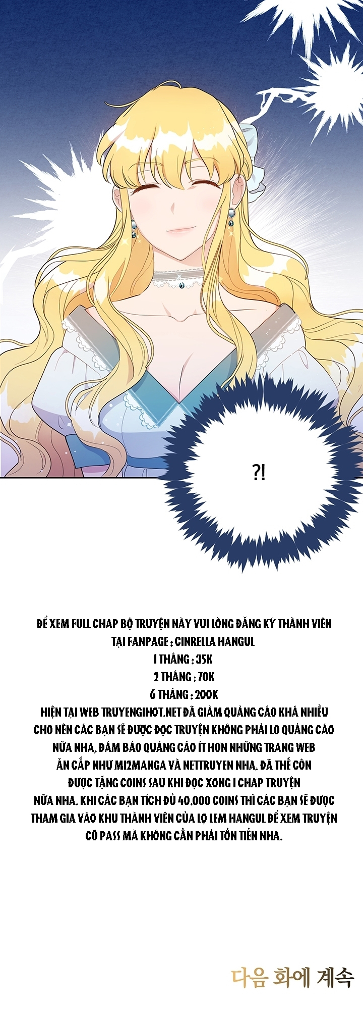 đây là cuộc hôn nhân lừa đảo chapter 6.2 29