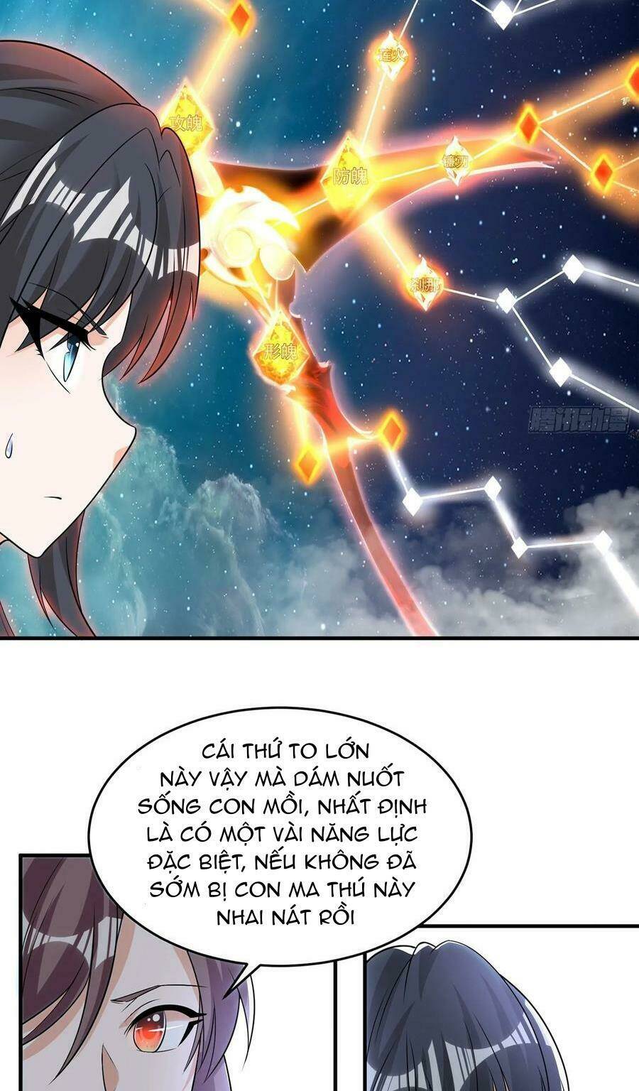 giáng thần chiến ký chapter 88 14