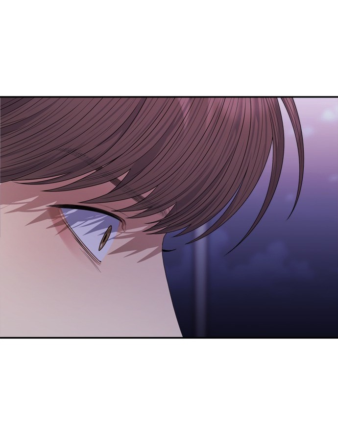 Couple Breaker chapter 46.2 30