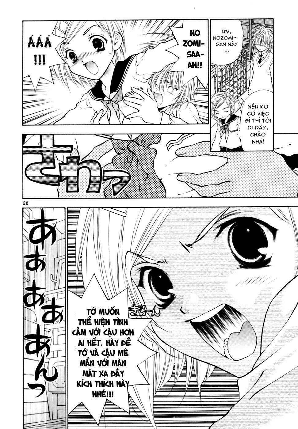girls saurus dx chapter 34 29
