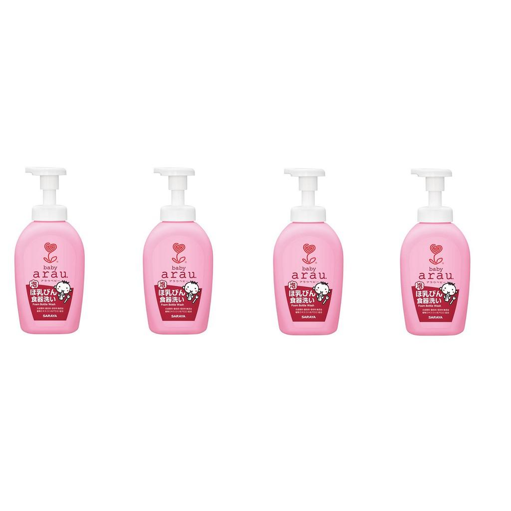 Nước rửa bình sữa Arau Baby 500ml