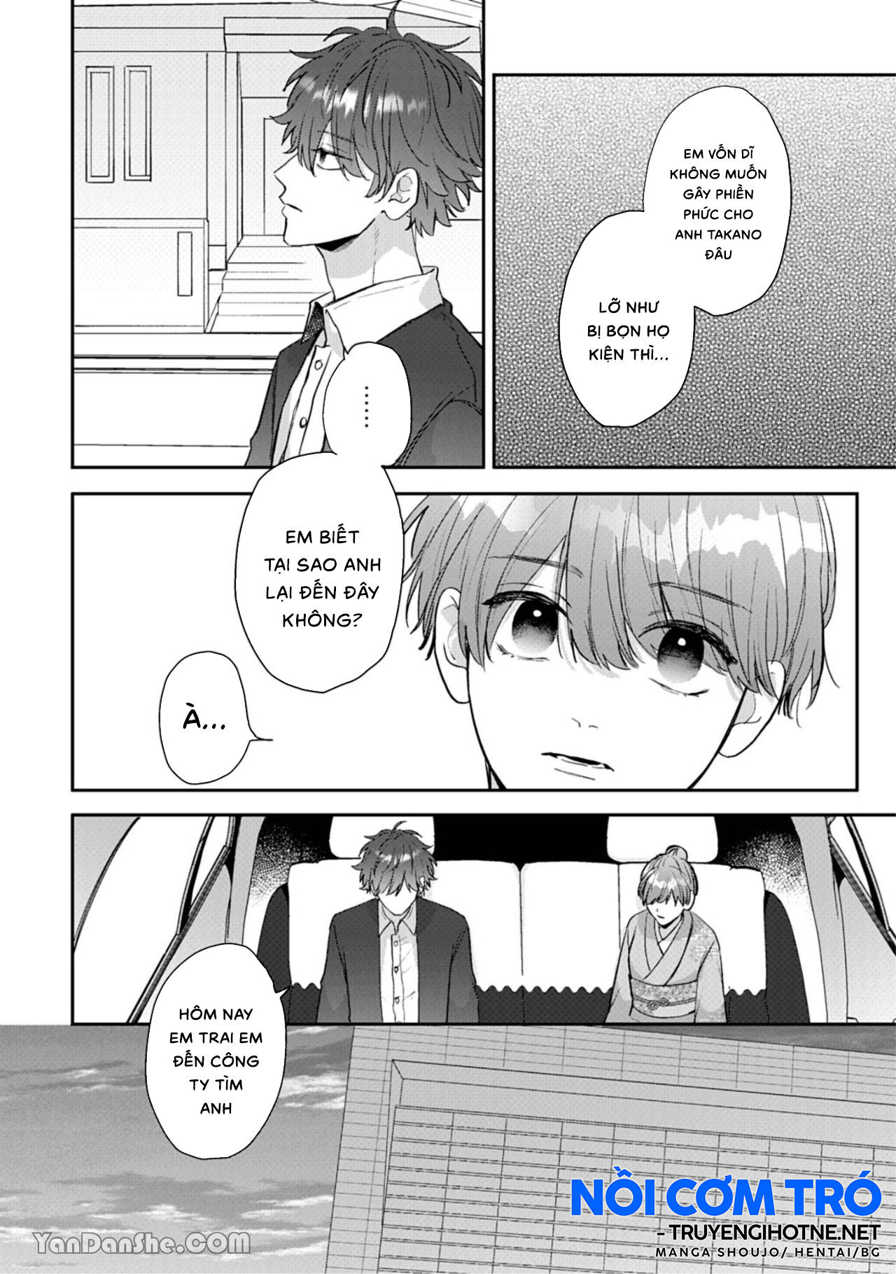 shiina-san u mê quá rồi kìa chapter 8.1 14