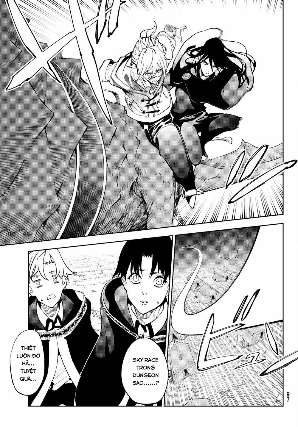 wistoria's wand and sword chapter 16 12