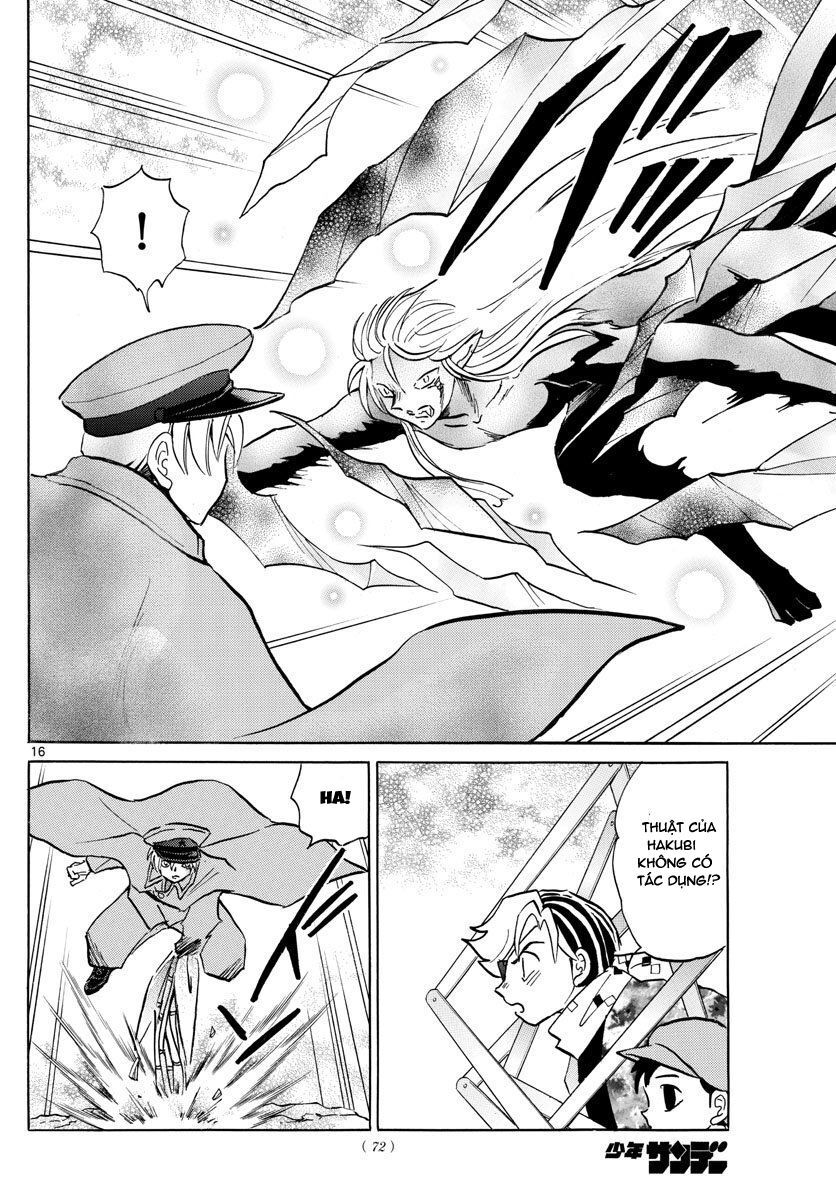 mao (takahashi rumiko) chapter 55 19