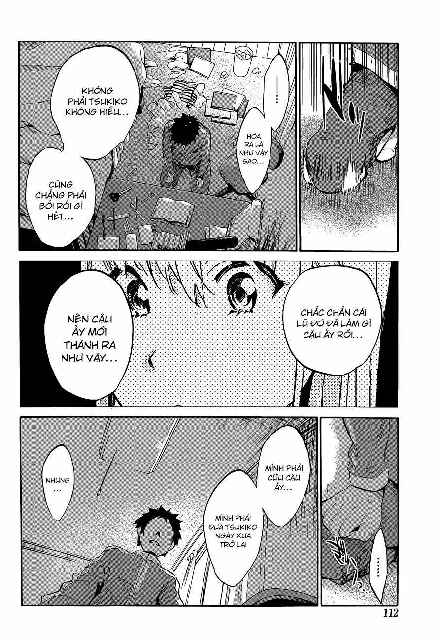 shishunki no iron maiden chapter 36 19