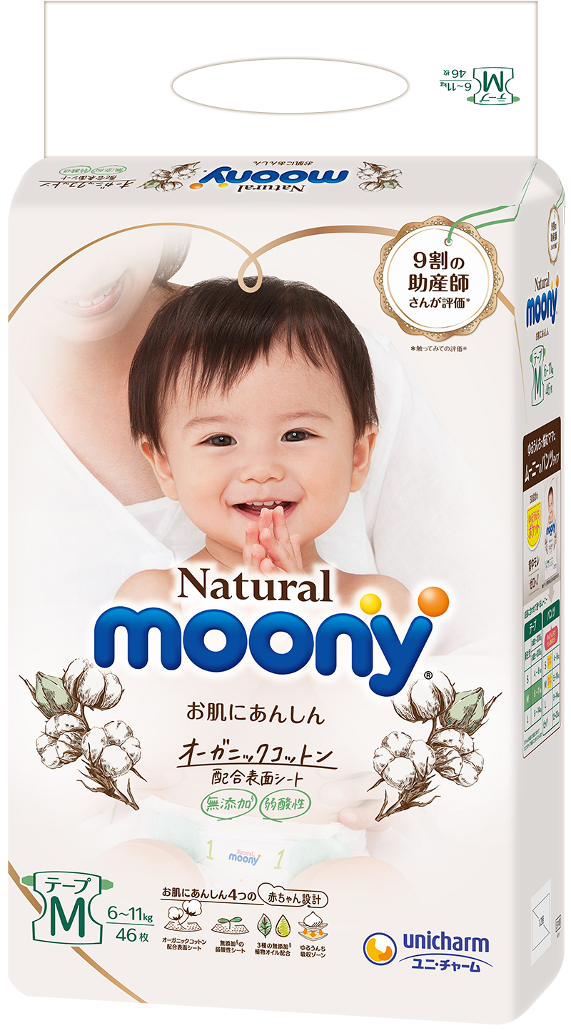 Tã Bỉm Moony Natural Siêu Mỏng Cao Cấp Nhật Bản Dán/Quần