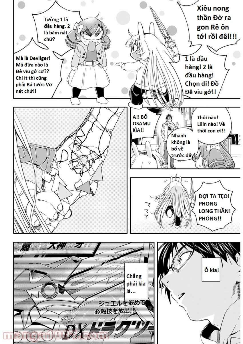 không xóa sổ con người được!! chapter 27.2 5