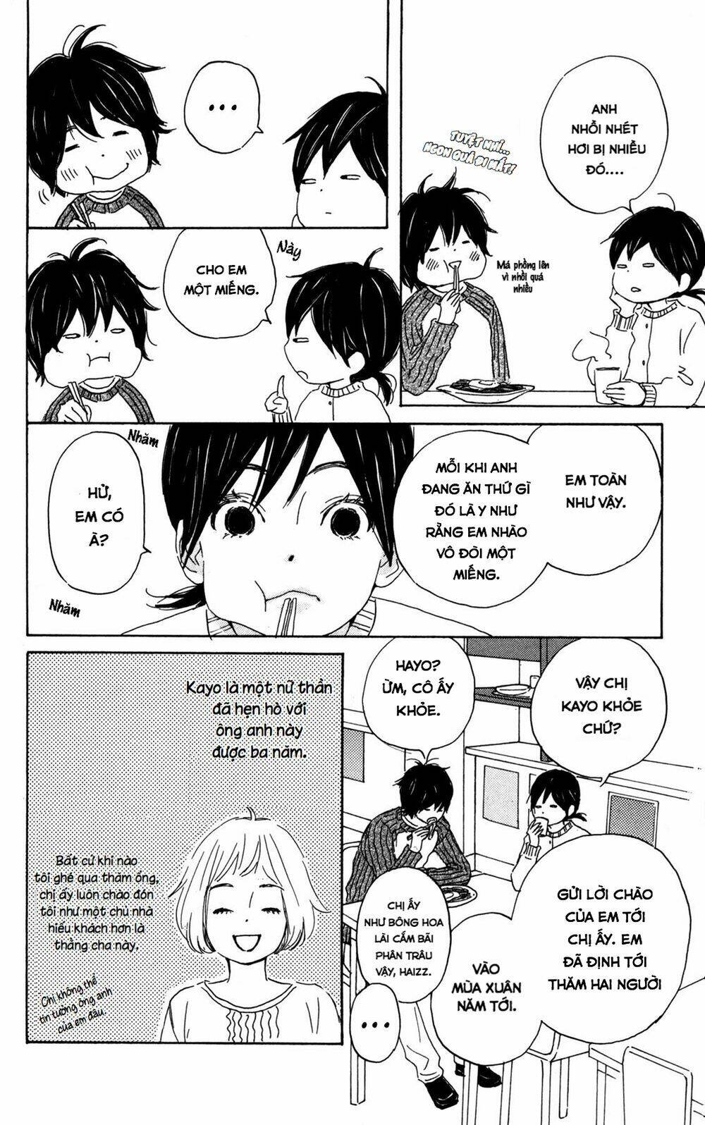 star child chapter 7 6