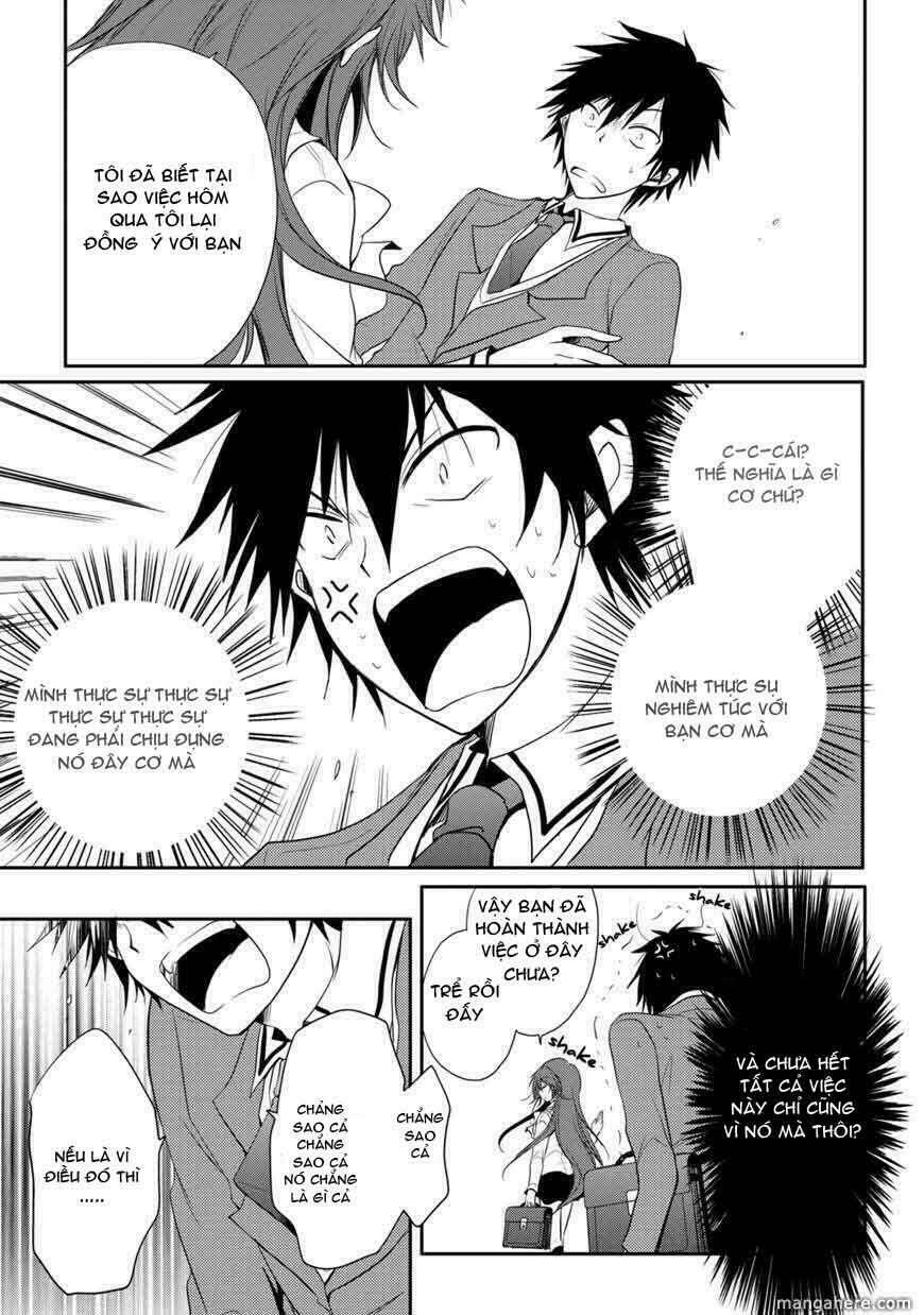 seishun for-get! chapter 2 11