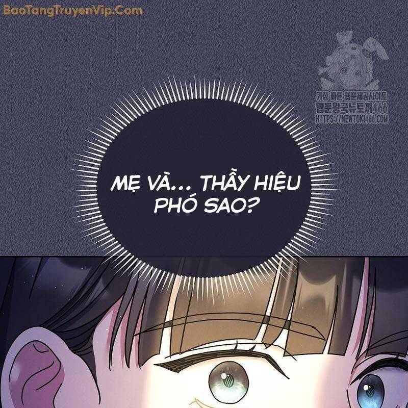 Thiên Tài Âm Nhạc Trường Trung Học chapter 39 19