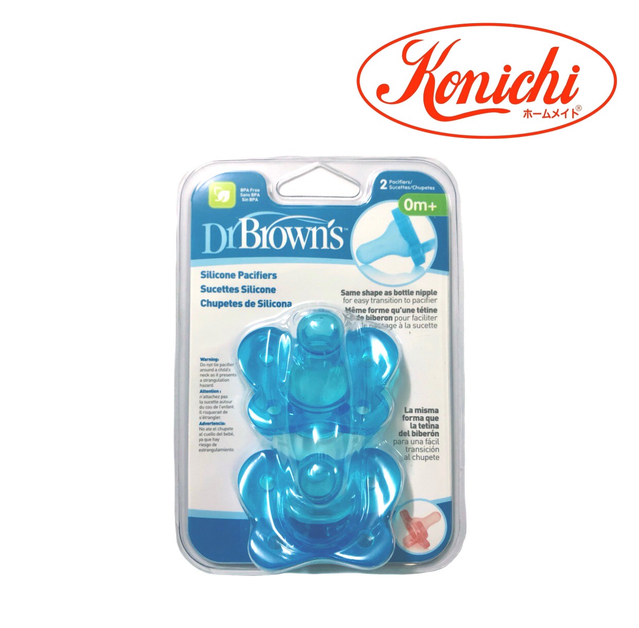 [ PS12004 ] Set 2 ty ngậm Dr.Brown's siêu mềm đầu tròn Happy Paci, 100% silicone ( 0m+)