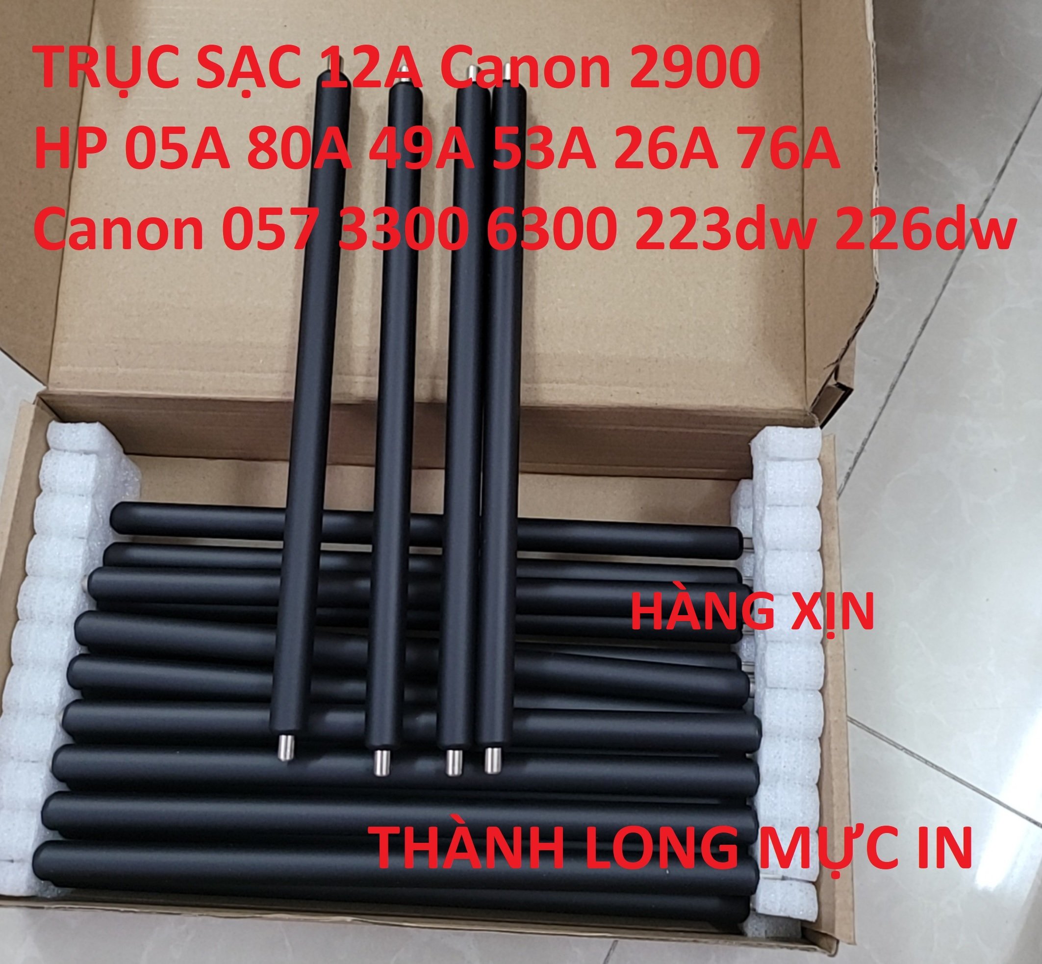 Combo 5 Trục cao su 12A (Loại Xịn) Trục sạc Canon 2900 3300 6300 223dw 226dw 252dw dành cho HP 05A 49A 53A 80A 26A 76A 1010 1020 2055 Canon 319 308 057 252dw