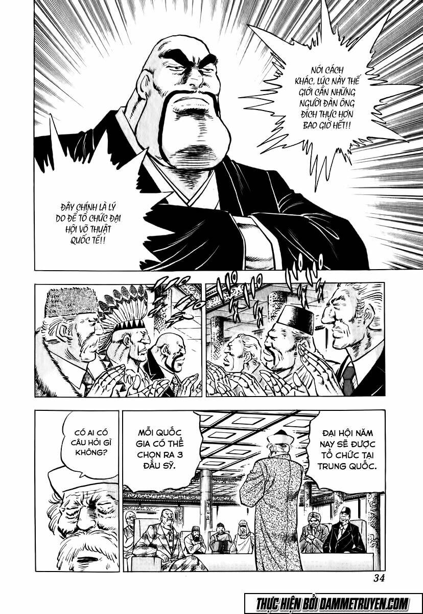 akakatsuki!! otokojuku - seinen yo, taishi wo idake chapter 18 7