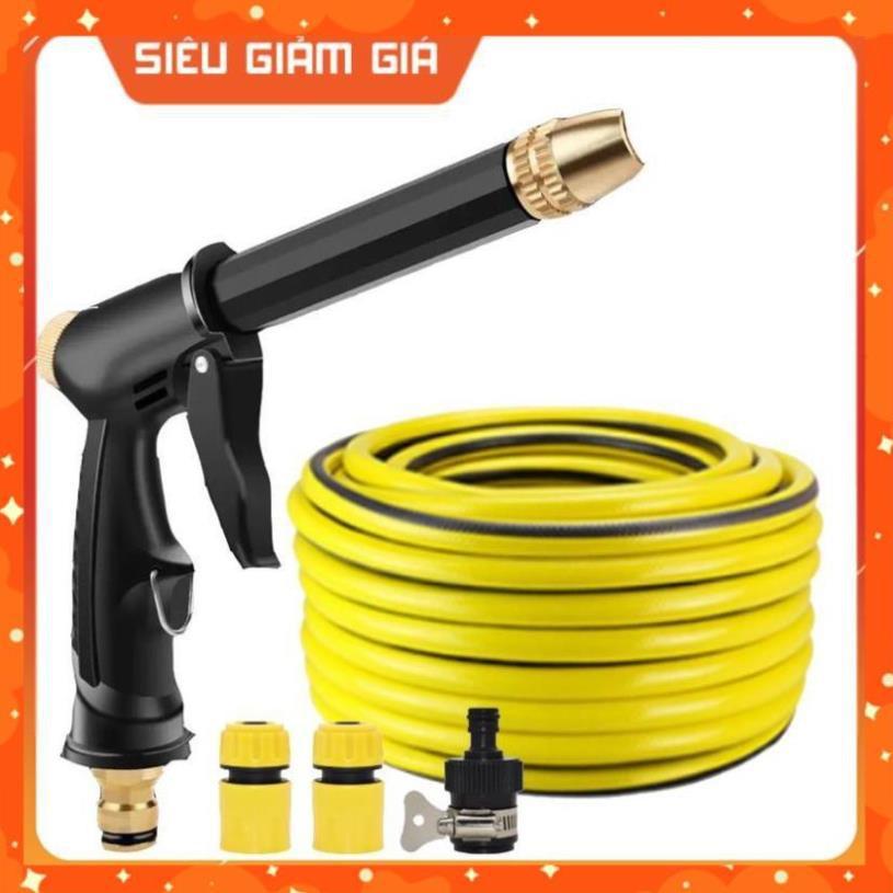 Bộ dây và vòi xịt rửa xe tưới cây tăng áp,vòi xịt rửa,vòi tưới cây 810-2498 (dây vàng- cút nối đen)