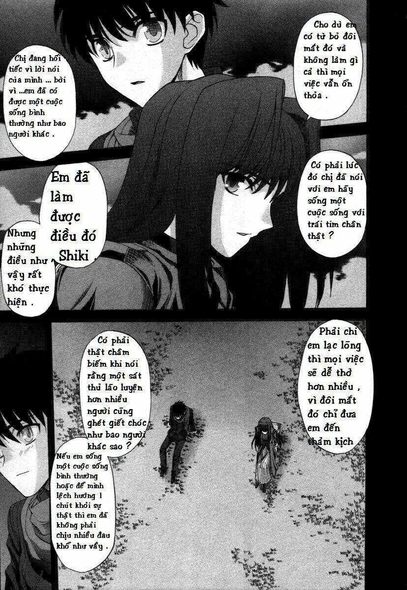 lunar legend tsukihime chapter 74 23