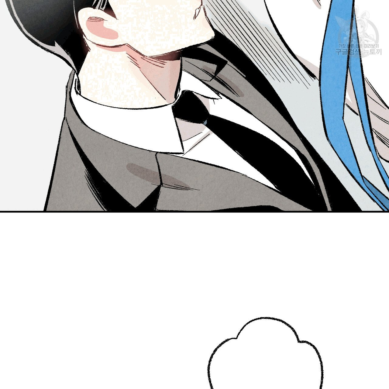 chịch anh bạn một cách hoàn hảo chapter 13.1 34